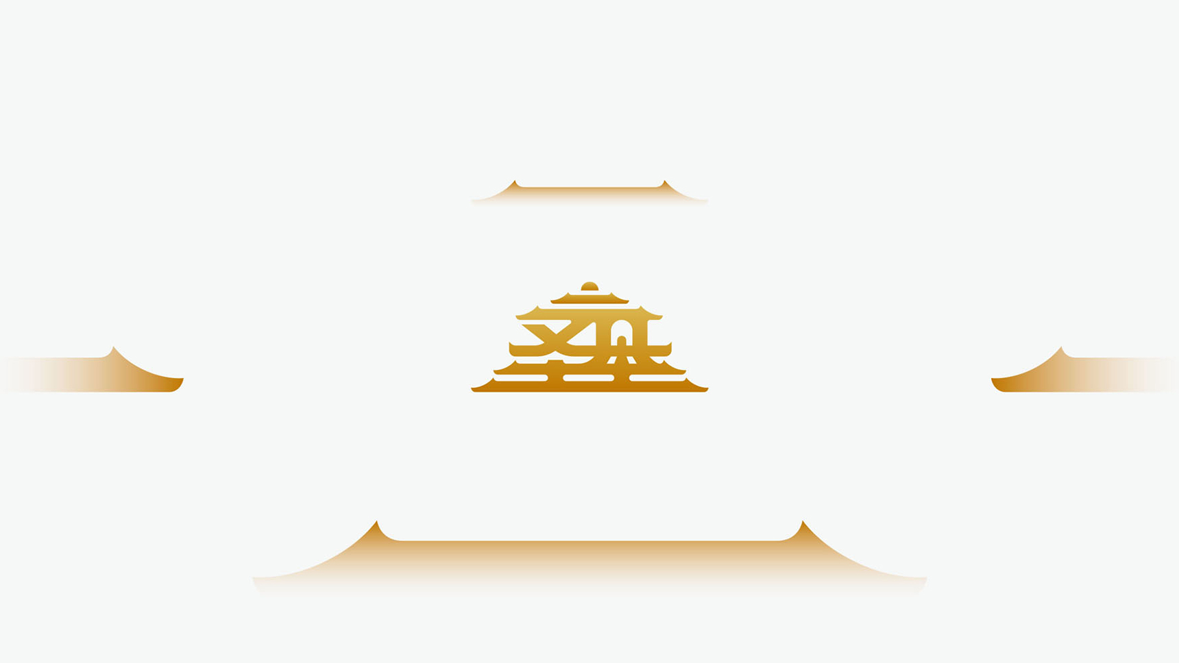 logo设计, 西安logo设计公司