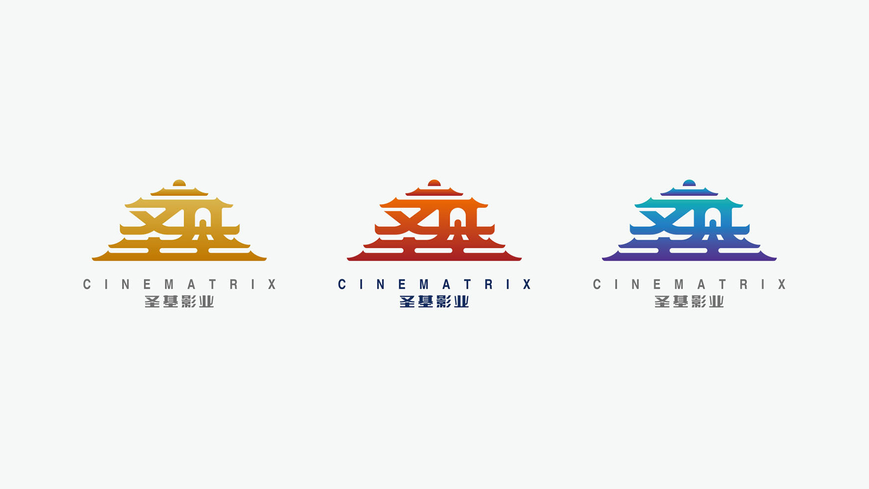 文字logo设计