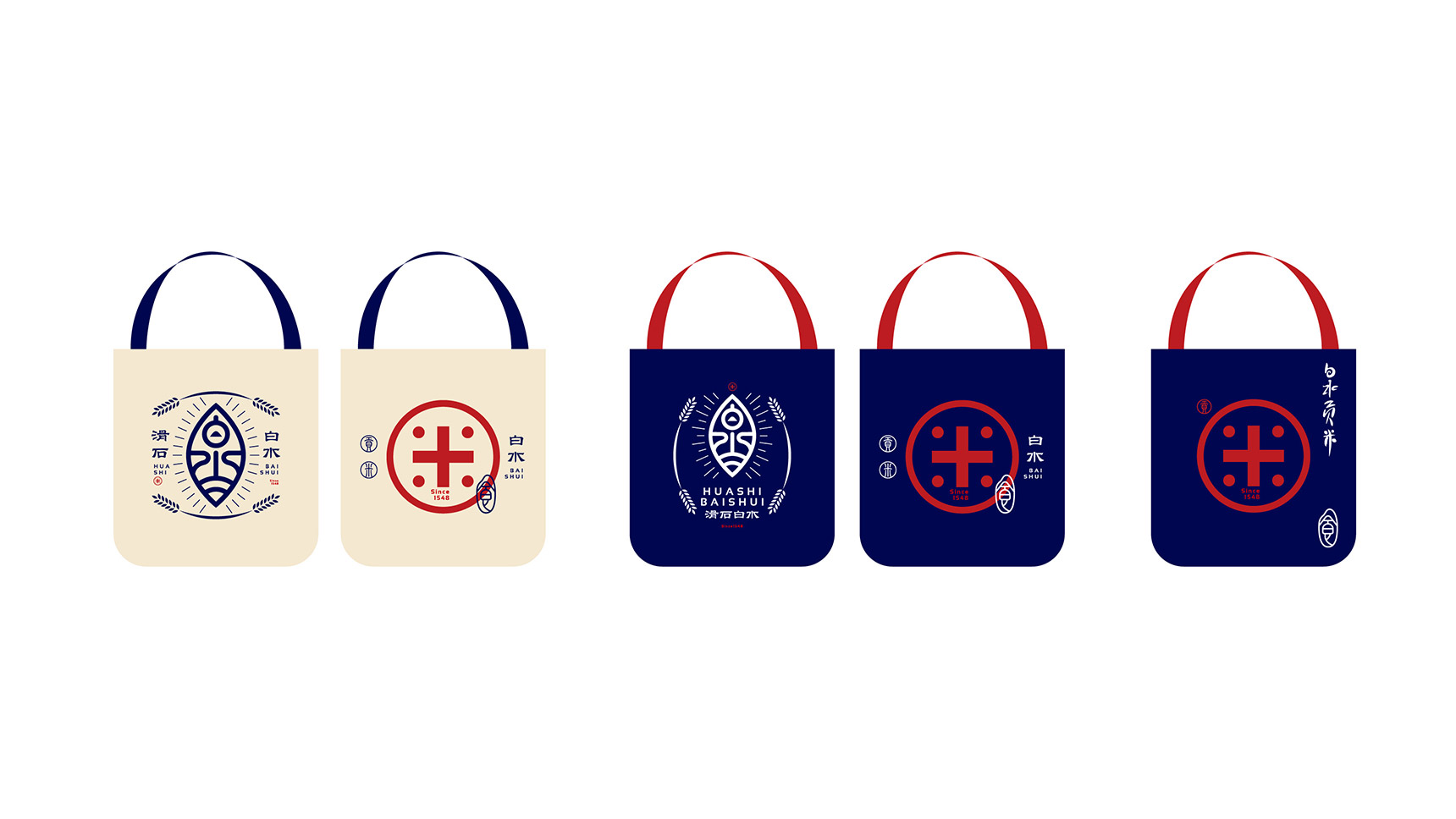 手提袋logo设计,米logo设计